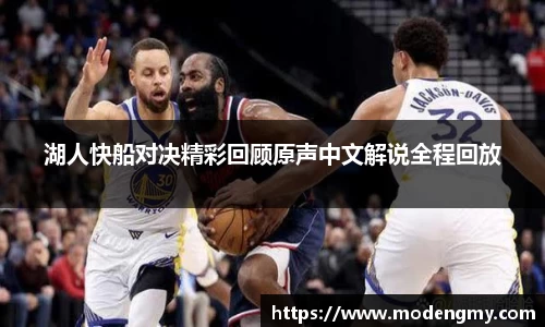 美高梅官网首页