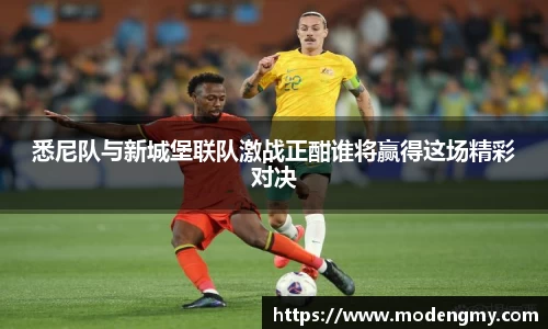 美高梅官网正网