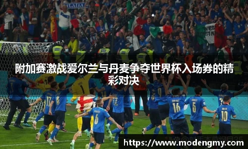 美高梅·(MGM)官方网站