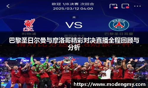 美高梅·(MGM)官方网站