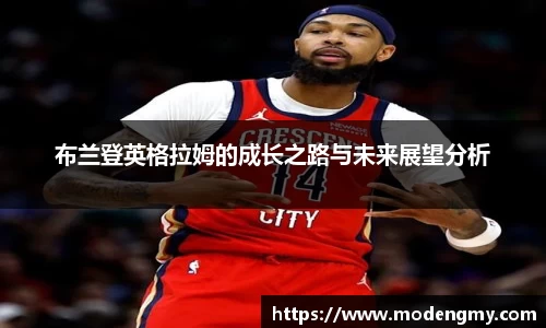 美高梅官网正网