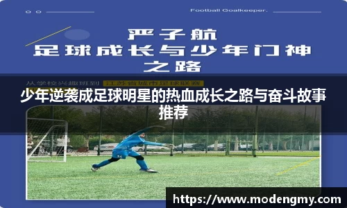 摩根娱乐平台
